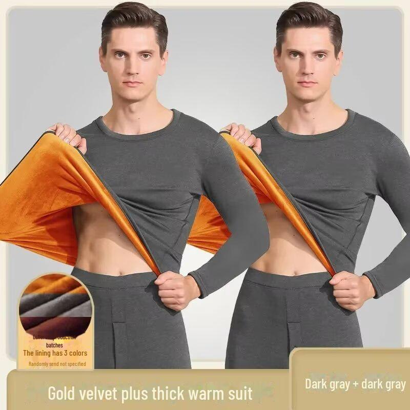 Men's and Women's Gold Velvet Thermal Underwear Set - Double-Layer, Thickened, Cold Protection for Couples