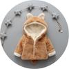 Wattierte Jacke für Kinder: Koreanischer Stil Mantel mit Kaninchenfell für Jungen und Mädchen