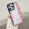 The new foreign trade model is suitable for Apple 17PROMAX blade mirror 15 creative 11 all-inclusive 14 anti-drop 16 protective cover.