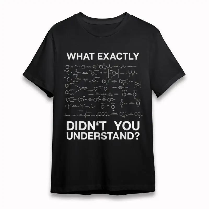 

Men S Comfortable Fashion Classic T Shirt Dense Molecule Diagrams With Sarcastic 5XL різнокольоровий