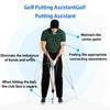 Adjustable Length Golf Puting Tool Golf Putter Trainer Armpits Postures Fixing Rod Putting Postures Corrector Enduring