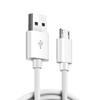 3A USB Fast Charging Data Cable For Smartphones Driving Recorder B Cord 1M