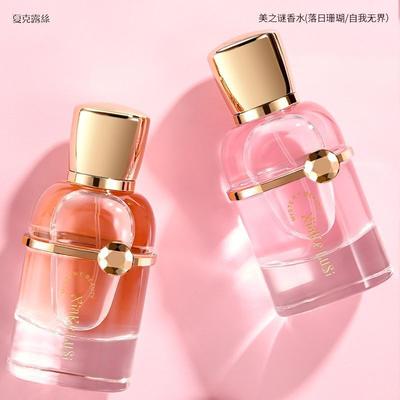 Perfumes – Perfumes