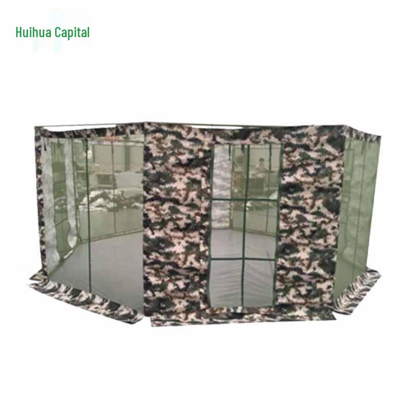 Hui Huadu Octagonal Mess Tent Enclosure