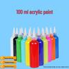 100ml Acrylic Paint Set for Kids - DIY Plaster Doll Coloring & Hand-Painted Graffiti