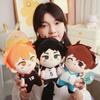 26CM Niedliches Cartoon Haikyuu Plüschtier Kuroo Tetsurou Oikawa Tooru Kei Tsukishima Tobio Kageyama Volleyball Kuscheltier Geschenke
