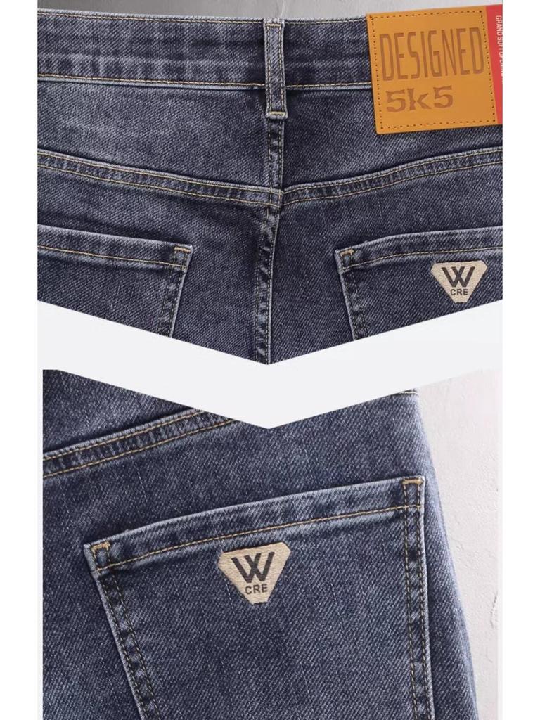 Pánské tmavě modré džíny slim fit v korejském stylu - Trendy, všestranné, elastické na jaro/léto.