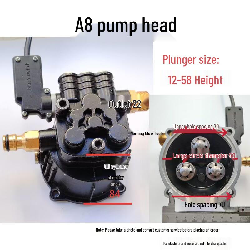 Morgana High-Pressure Car Washer Pump Head Assembly Set - Complete Car Washing Accessories