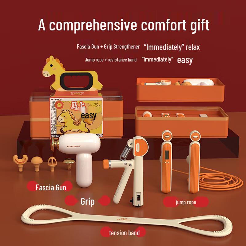 Hezheng Fitness Recovery Gift Set CN Plug (adapter Included)