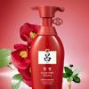 Ryo Red Luminous & Nourishing Hair Conditioner