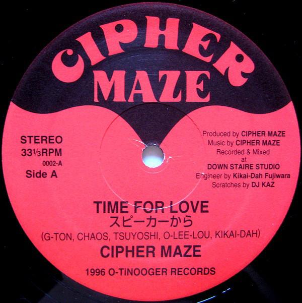 

12inch Record CIPHER MAZE Time For Love 0002 OTINOOGER 1996 Japan Japanese Club Dance