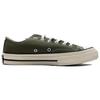 Chuck 70 Converse Ox 'Grün' 162060C