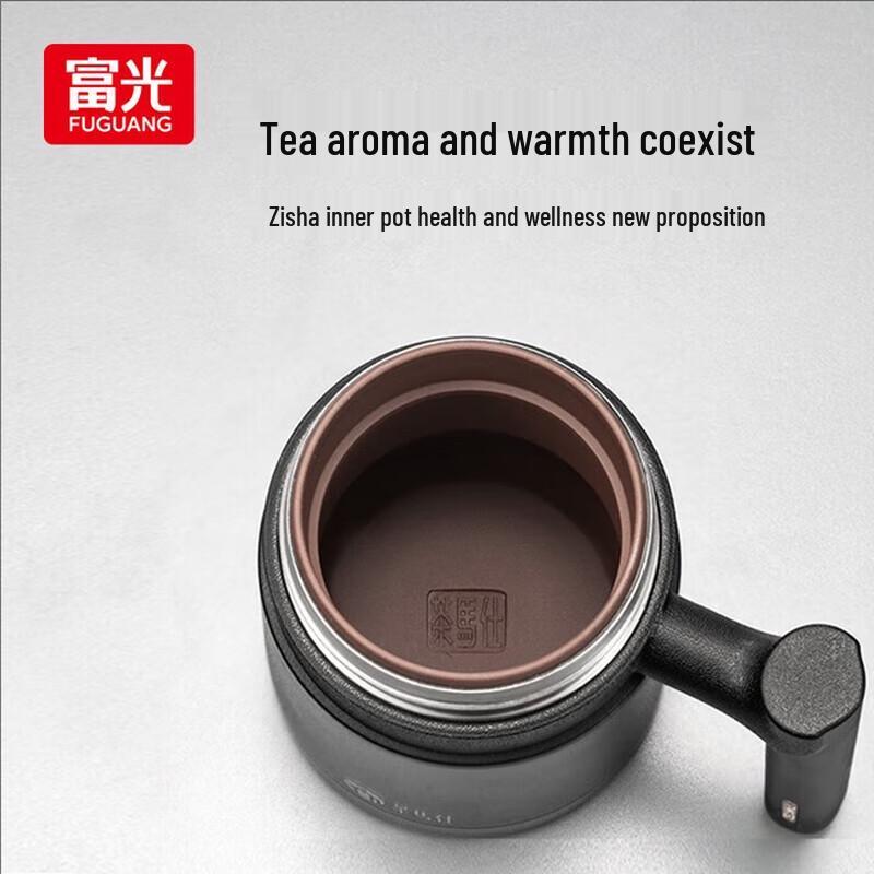 Fuguang Yixing Zisha Lined Stainless Steel Tea Cup