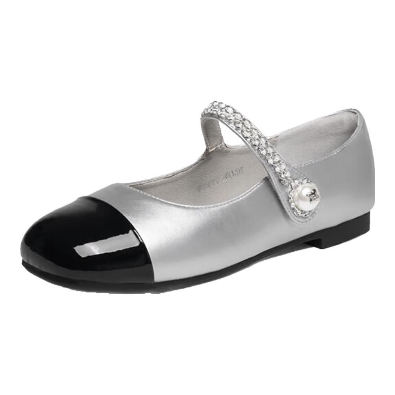 Red Dragonfly WTB34073 Women s Flat Mary Jane Shoes 37