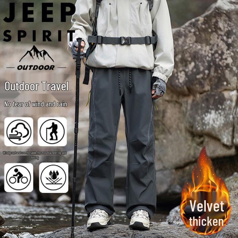 JEEP SPIRIT Men's Outdoor Water-Repellent Fleece-Lined Pants