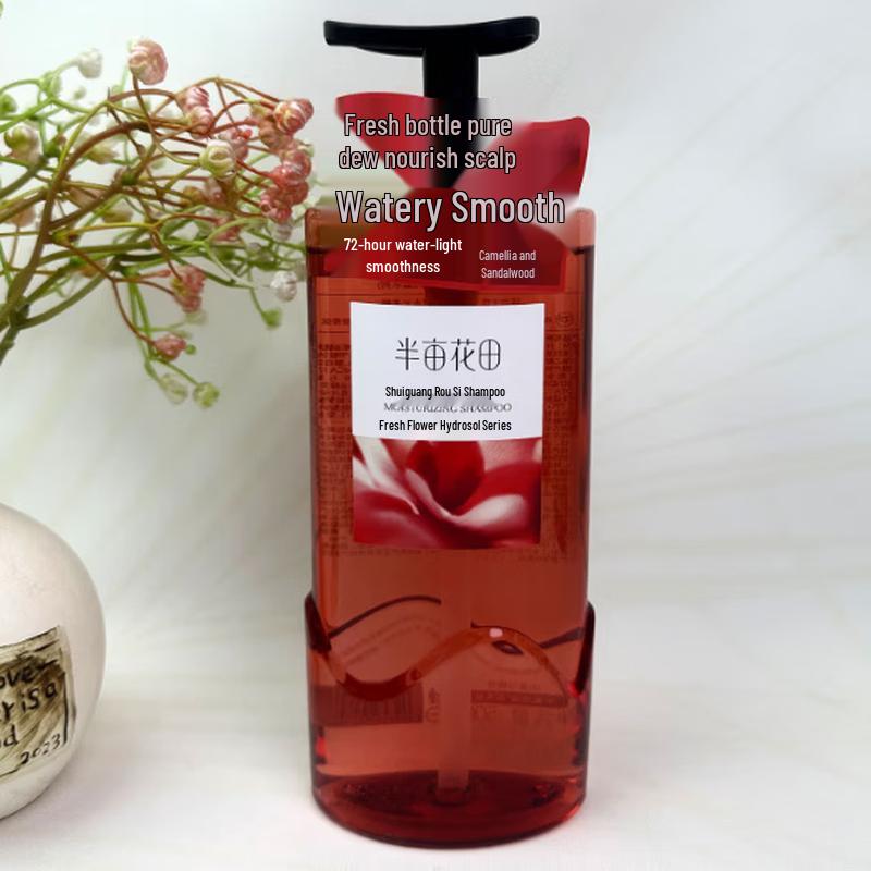 Little Dream Garden Shine-Smooth Flower Dew Shampoo