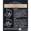 Shiseido Eye Color   Eyebrow Case 4.2g