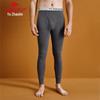 Yu Zhaolin Men's Seamless Cotton Thermal Long Johns