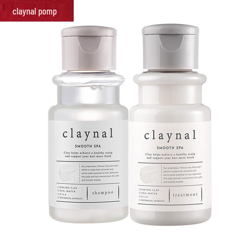

CLAYNAL Rose Scalp Care Shampoo & Conditioner Set