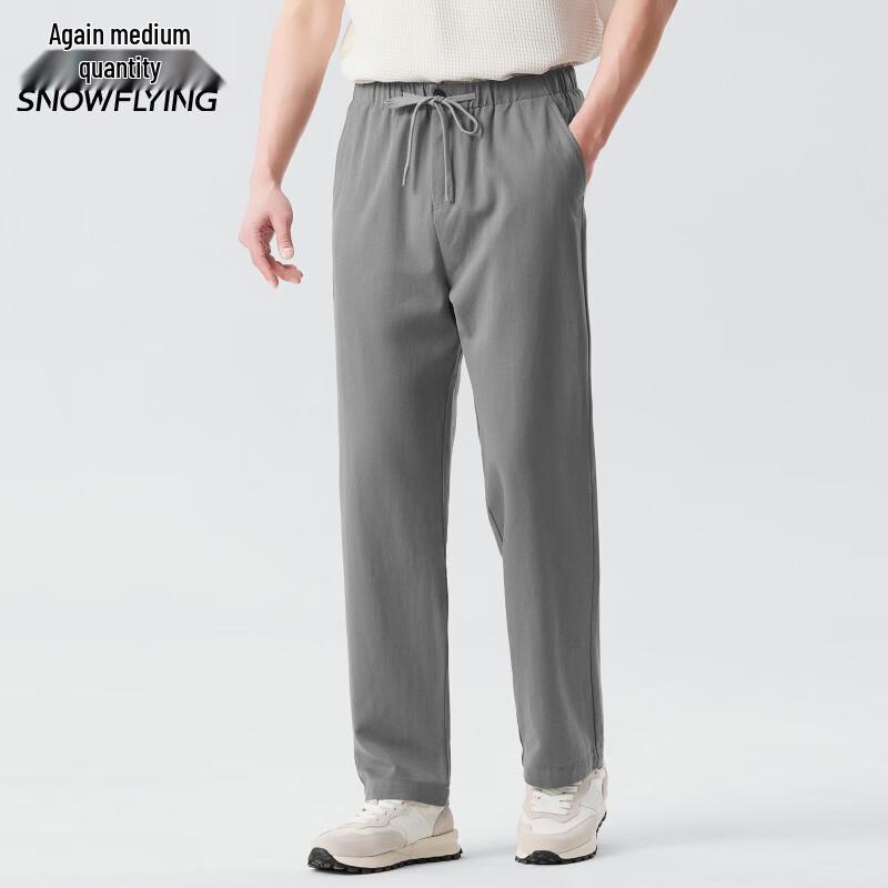 Snowflying Men s Linen Blend Straight-Leg Casual Pants M