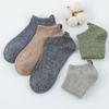 Men's Low-Cut Retro Ethnic Style Socks - Autumn/Winter Trendy Boat Socks