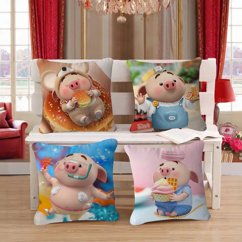 CUTE Pig Stitch Lucky Dragon Pillow Cover Sofa Cushion Cover Home Room Decoration Children Gift