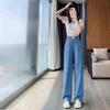 Tencel Cowboy Wide Leg Pants Women Thin Summer High Waisted Draped Casual Straight Cooler Ice Silk Trousers