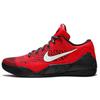 Nike Kobe 9 Elite Low 'University Red' 639045-600