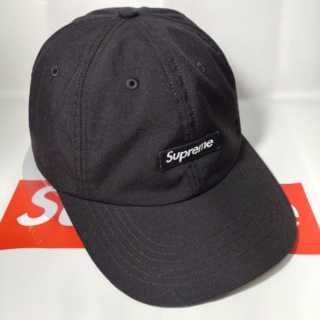 

[USED] Supreme Cordura Small Box