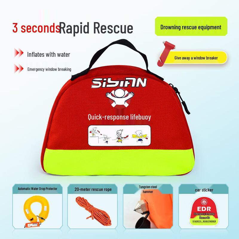 Brangdy Auto Emergency Rescue Kit