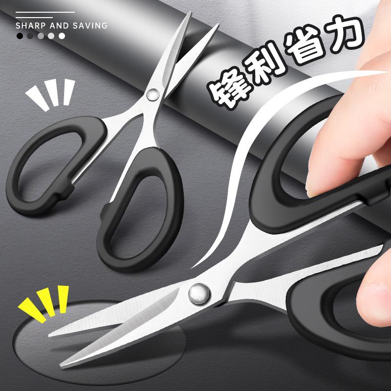 Stainless Steel Small/Medium Pointed Scissors for Home, Office, and Handicraft Use