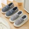 Cotton slippers men's bag heel velvet thick-soled non-slip winter new warm can be worn outside home cotton shoes men's