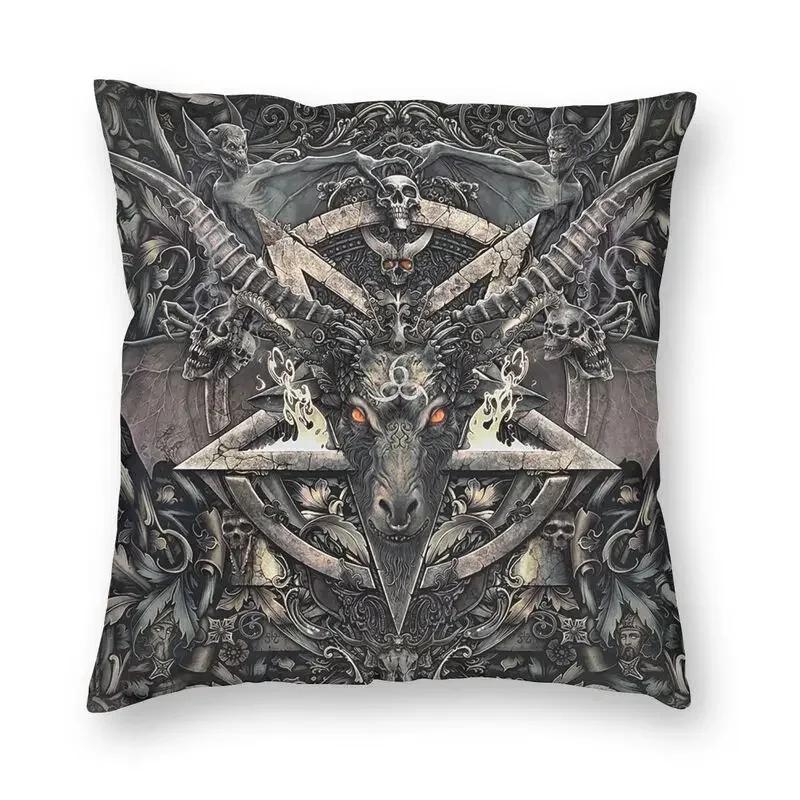 Teufelsziege Satan Skelett Druckmuster Kissenbezug für Zuhause Wohnzimmer Sofa Autodekoration Wurfkissen