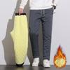 Winter Men's Casual Straight Leg Trousers with Fleece and Thickening Lamb Fleece Thermal Pants