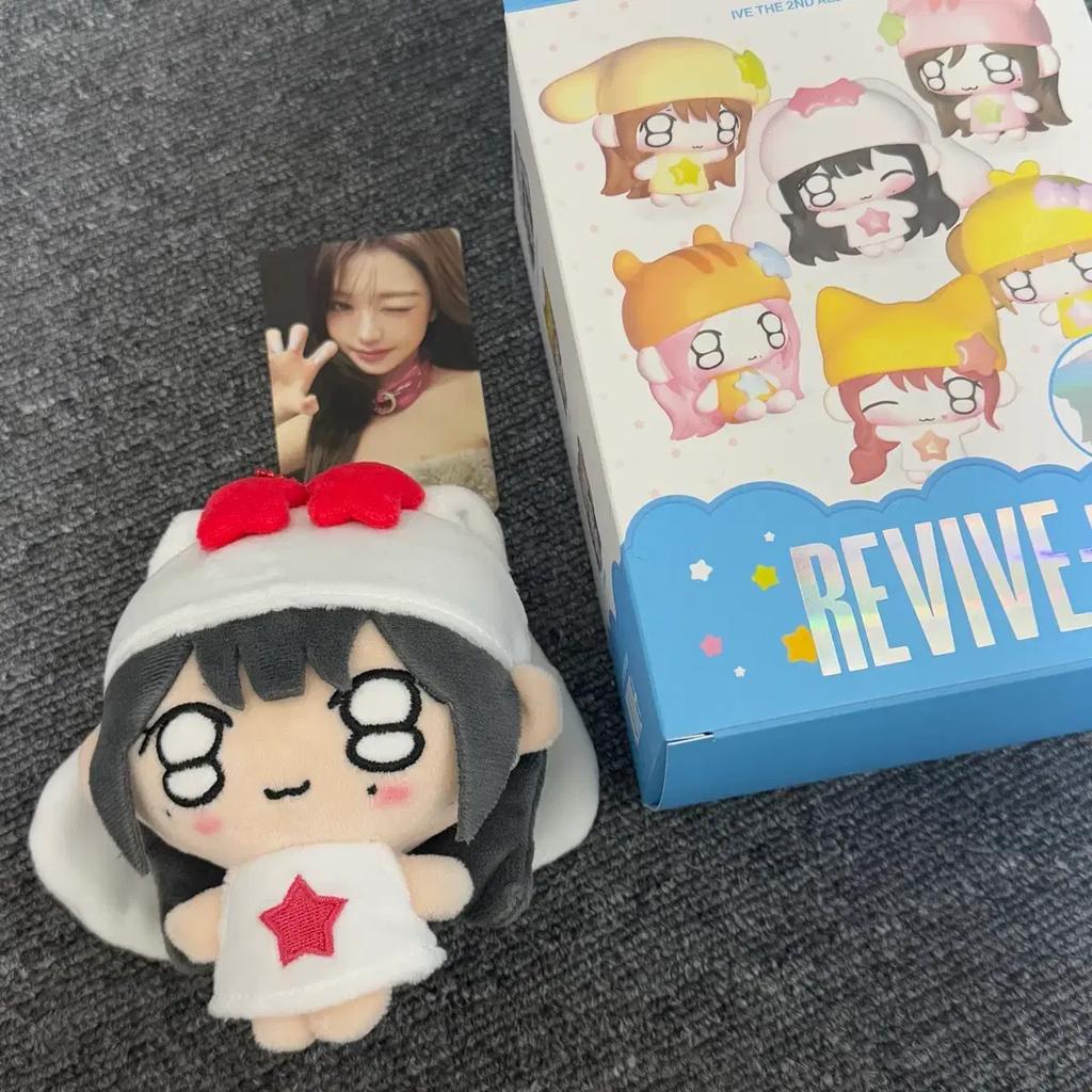 IVE Wonyoung Rev+ Petit PETIT- Doll Album Used