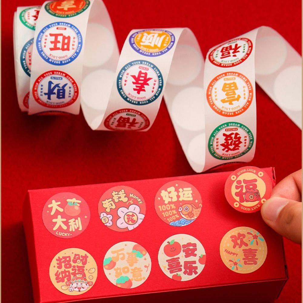 Decorative Stickers Lunar New Year Stickers The God of Wealth Stickers  Festive Celebration
