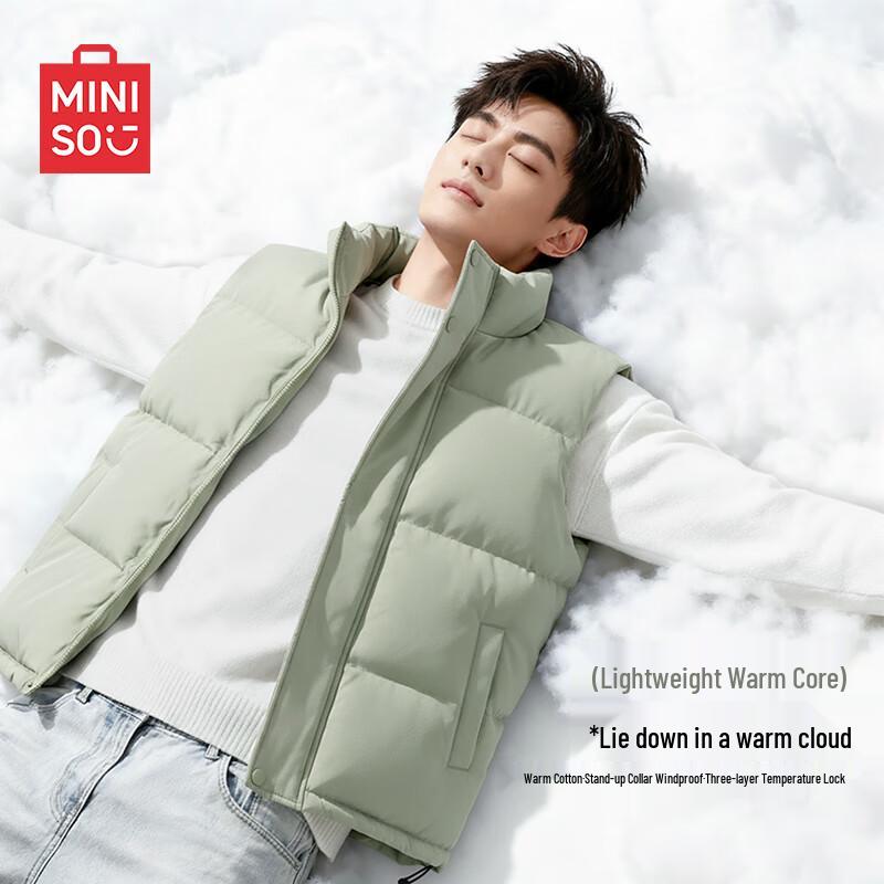 Мужской утепленный жилет MINISO свободного кроя с воротником-стойкой 3XL