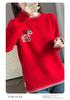 Women's Loose Color Block Round Neck Wool Sweater - Autumn/Winter Thick Knitted Layer