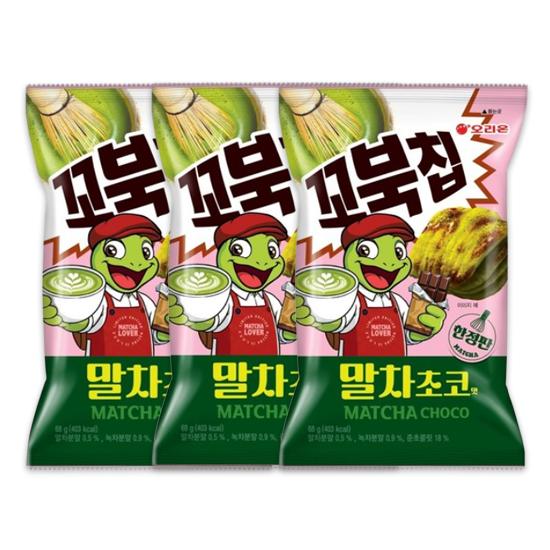 Orion Turtle Chips Matcha Chocolate Flavor 104g (3 Options)