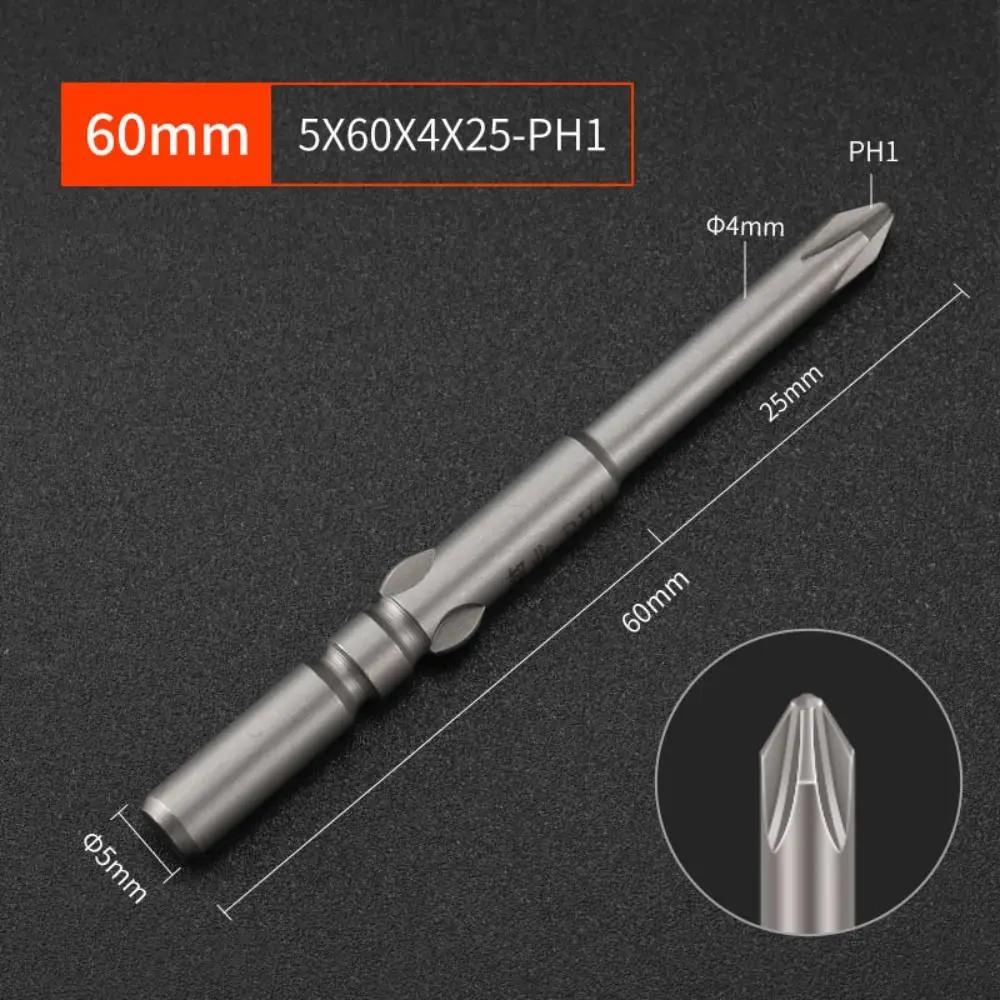 Multiple Sizes Electric Screwdriver Bit High Hardness Screwdriver Bit Length 60mm Electric Bit High Quality Power Tool Parts