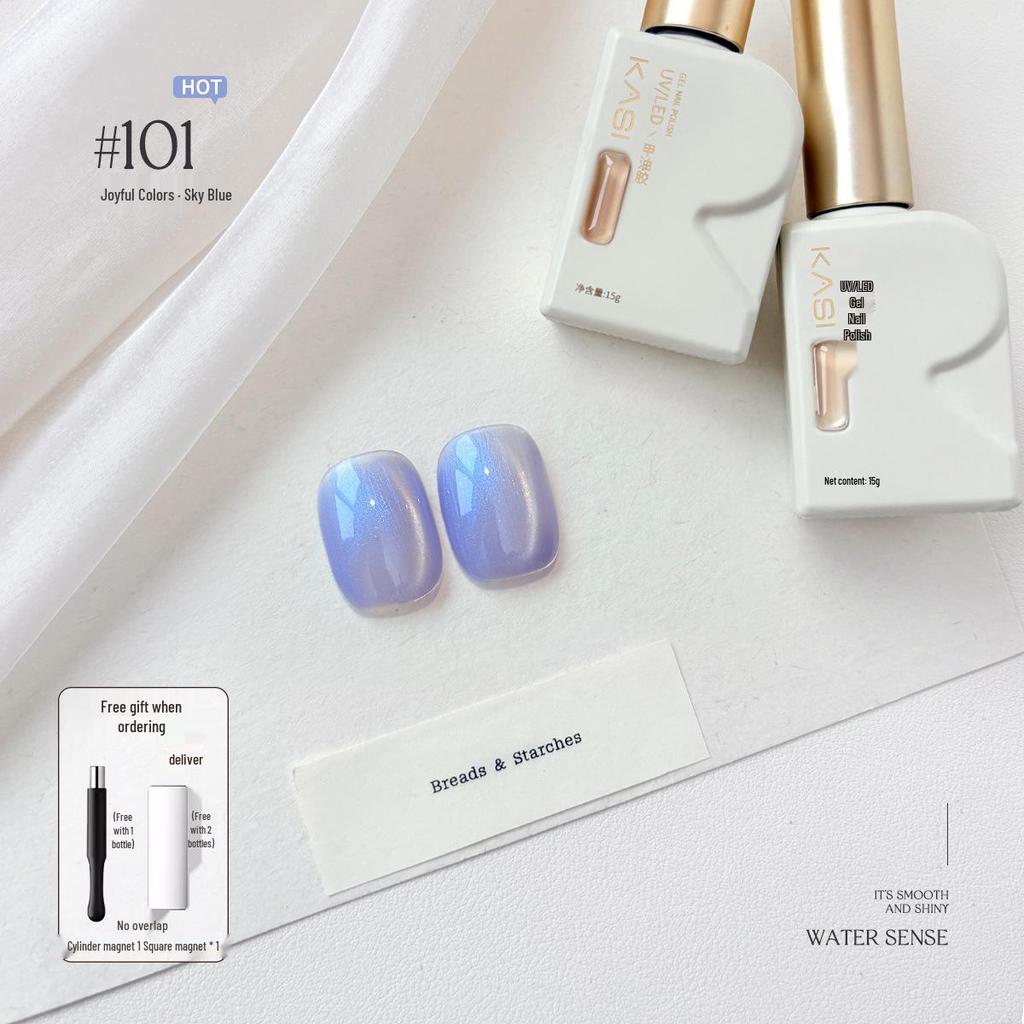 KaSi UV Gel Nail Polish - Autumn/Winter Pure Translucent Nude, Large Capacity, One Bottle One Color.
