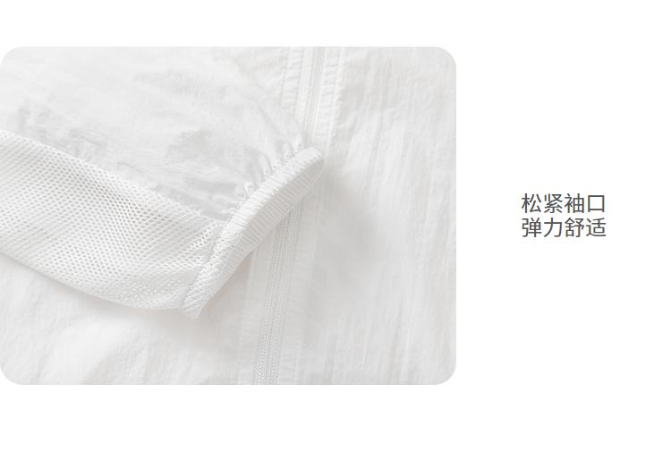 Balabala Boys' Outerwear, Girls' Sun Protection Clothing, Summer Children's Parent-Child Top