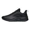 Anta Yuntu Shock Absorption Non-Slip Wear-Resistant Low-Top Running Shoes Women sneaker Black 122245571-9