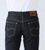 Jeans American Standard Bell Bottom Denim Pants 202 Denim W29 [Lee] Men's