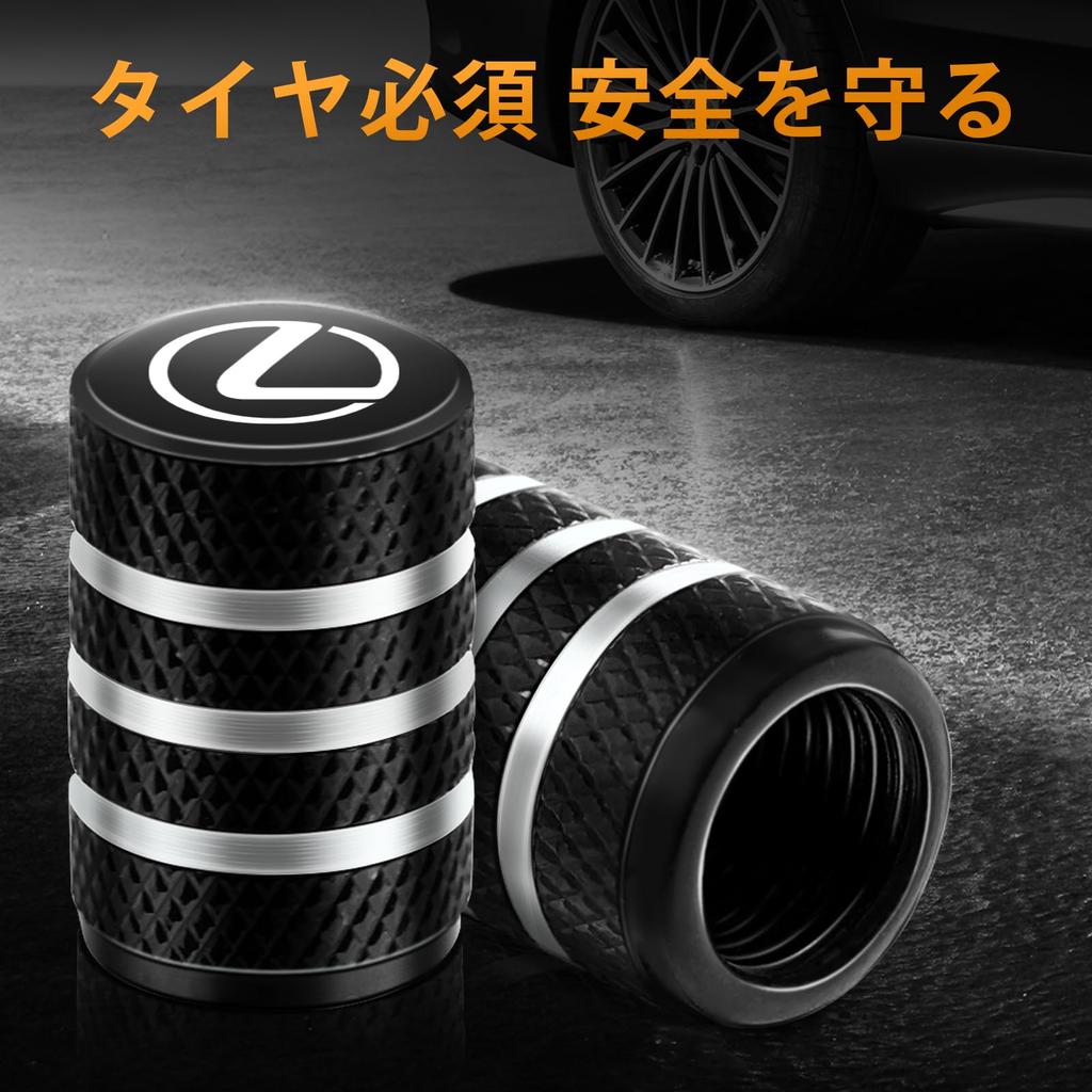 Sondsilen Air Valve Cap Car Motorcycle Tire Valve Cap Set