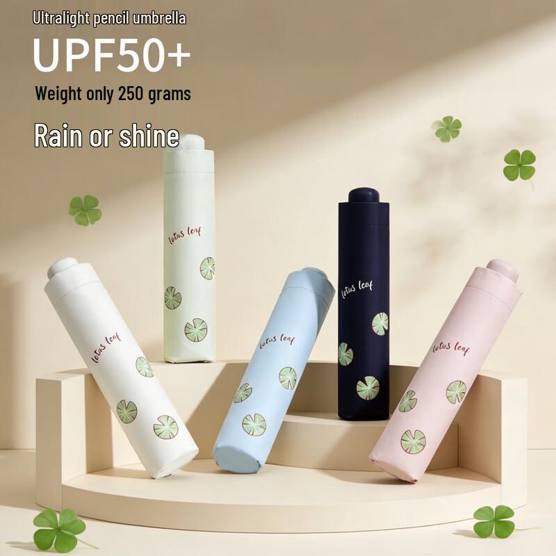 Heaven Umbrella UV Protection Portable Tri-Fold Sun/Rain Umbrella 33988E