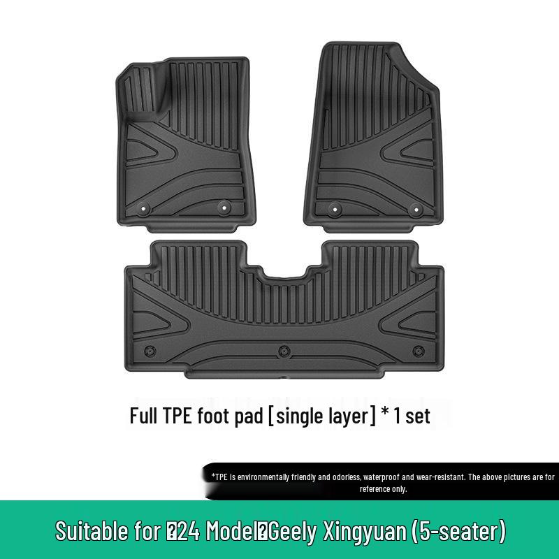 2024 Geely Xingyuan TPE Dirt-Resistant Floor and Trunk Mats - Eco-Friendly and Vehicle-Specific