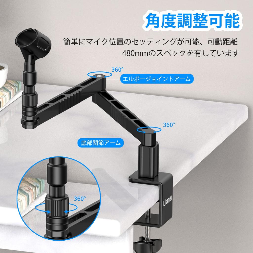 VIJIM LS26 Microphone Desk Stand with Adjustable Foldable Microphone Holder with and Screw Ideal for and Video 2kg Weight Aluminum Construction Stand,