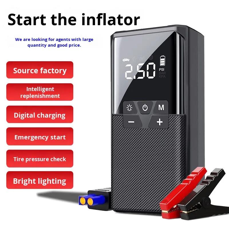 4 In 1 Car Jump Starter Power Bank 1800A 150PSI Auto Air Compressor Wireless Tire Pump Car Battery Booster Starting Device