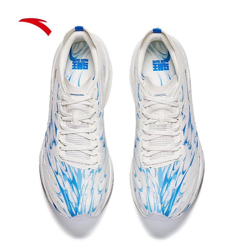 Anta Mach 4 Pro Men's Nitrogen Tech Running Shoes